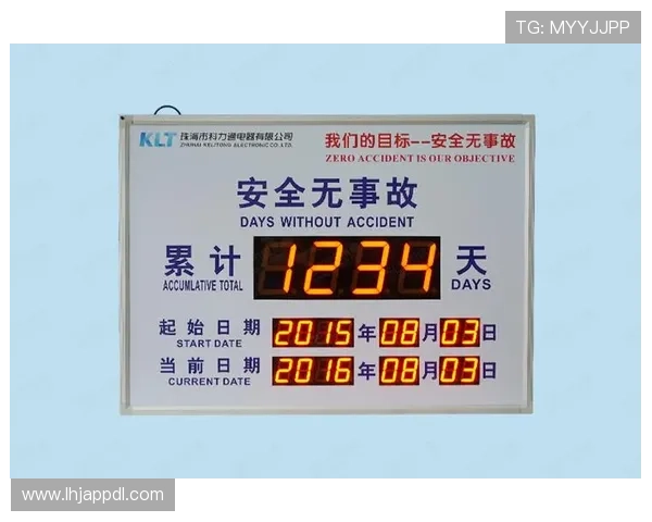 老虎机游戏遥控器的安全使用注意事项，保障玩家和设备的双重安全