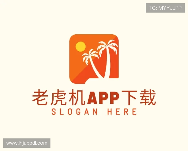 认识老虎机app下载